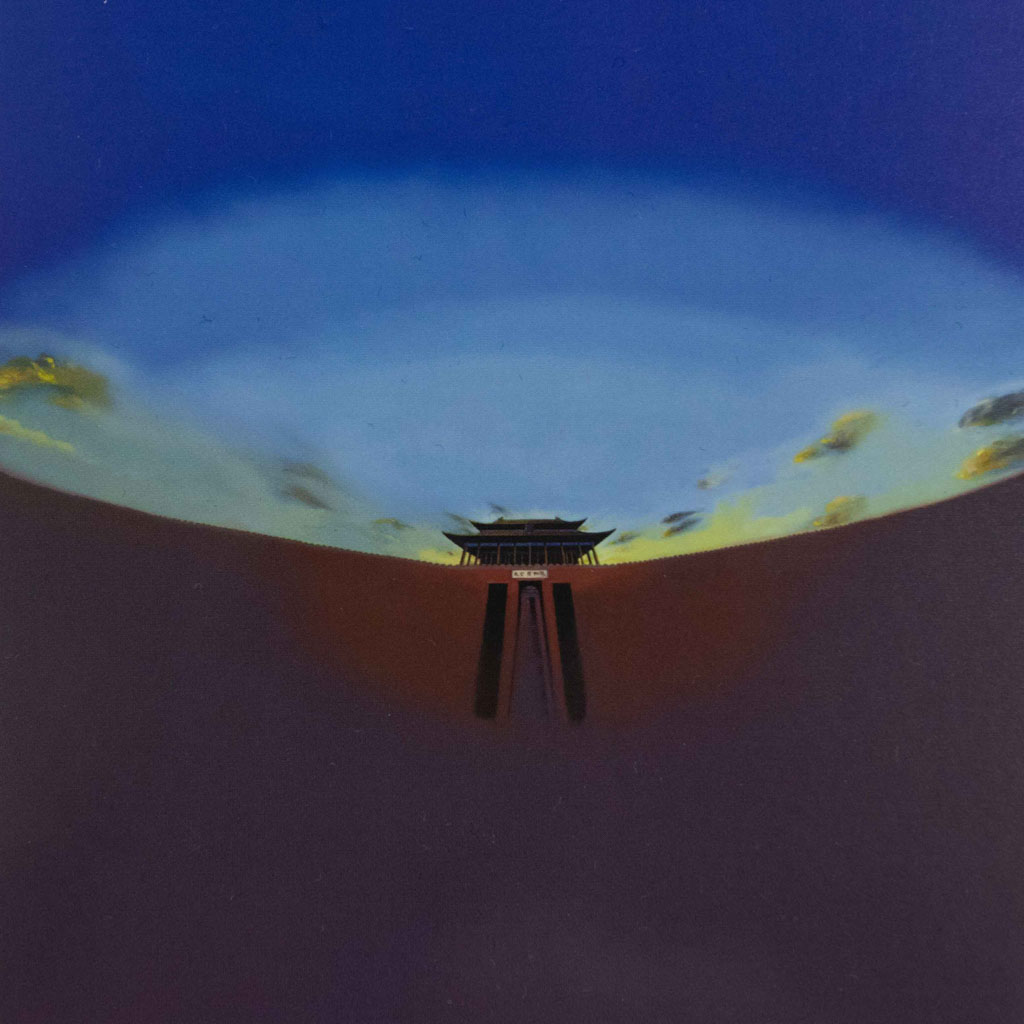 FORBIDDEN CITY PATTERN