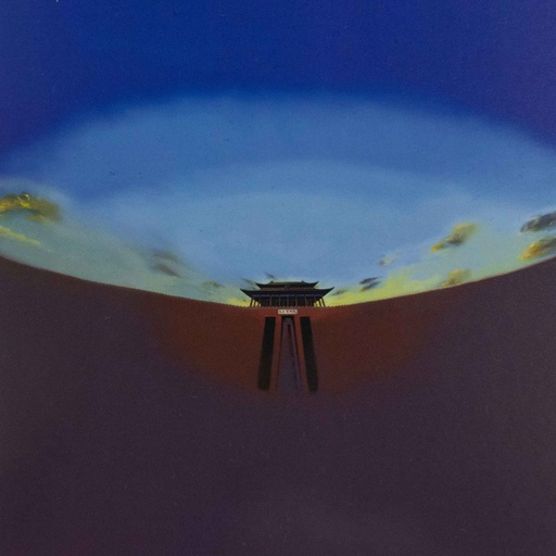 [822919] FORBIDDEN CITY PATTERN